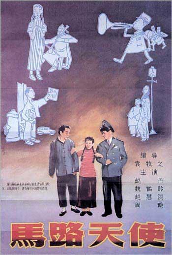 做假布洛肯赫斯特学院学位证